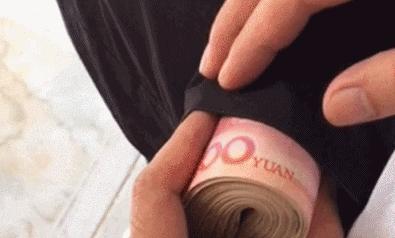 2023金融公司年终总结,金融行业年终总结封面