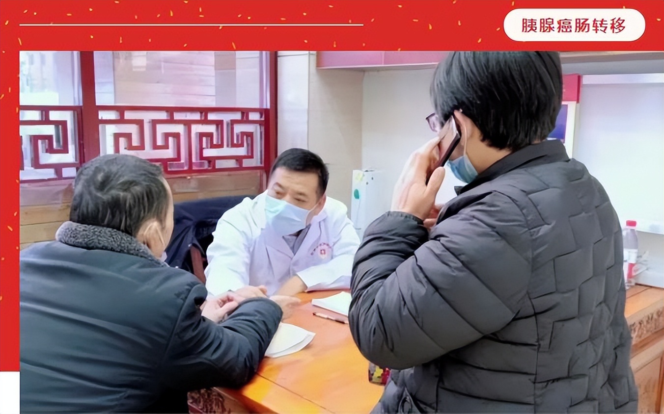 秦旭东治癌案例,秦旭东治疗癌症