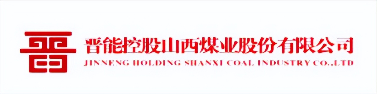 煤炭行业龙头股一览表000983,煤炭板块龙头股排名