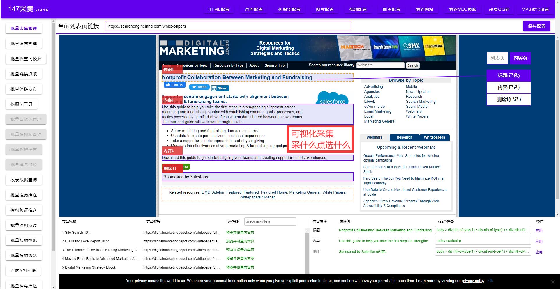 excel技巧一个公式实现中英文翻译,怎么实现excel在线翻译功能
