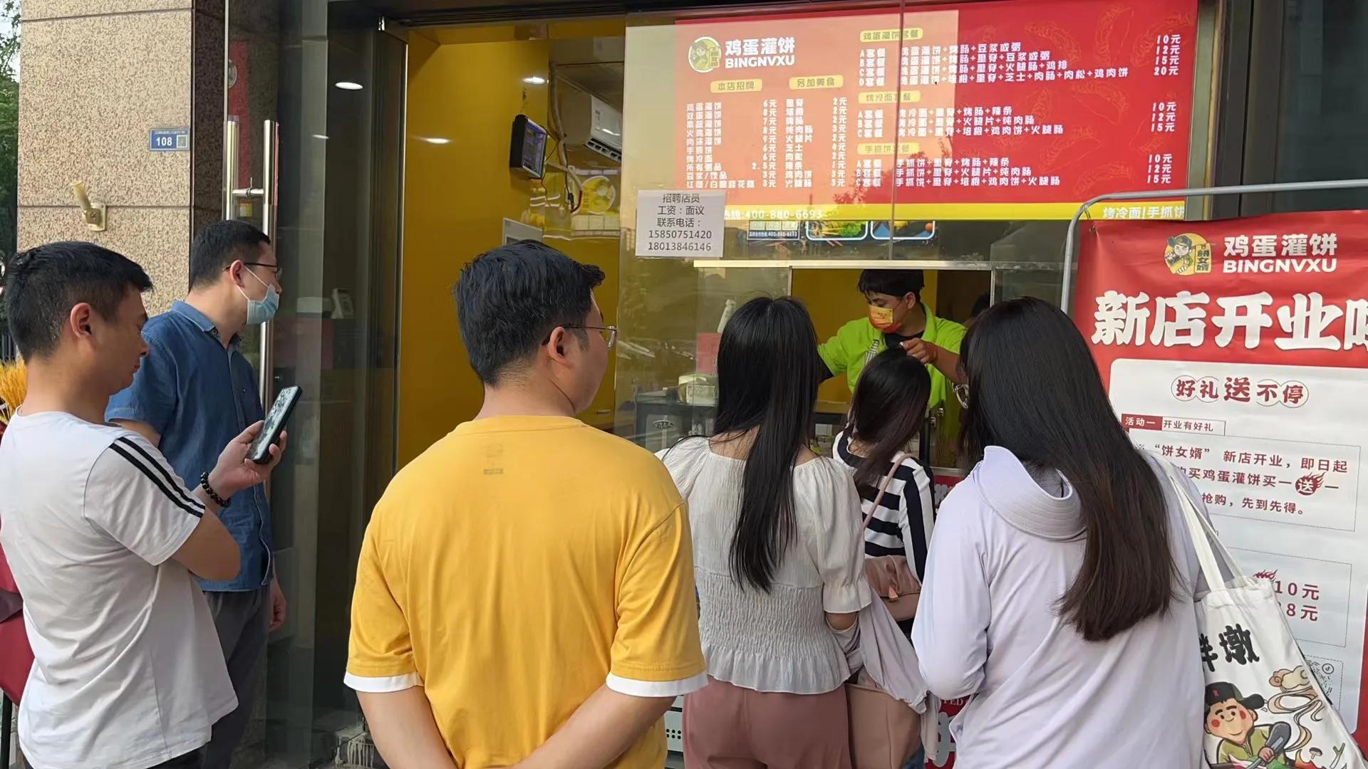 王翔翔的致富之路,盘州企业家王翔的创业故事