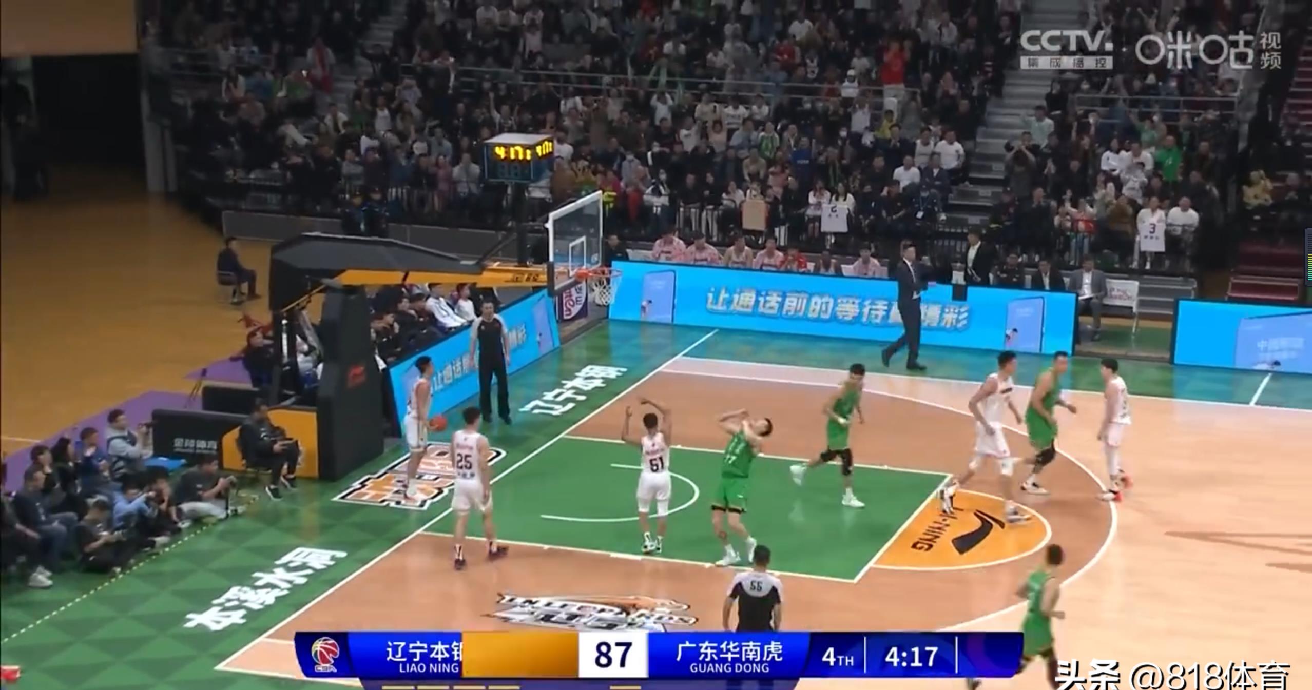 张镇麟劈扣吓坏,cba张镇麟垫脚裁判报告