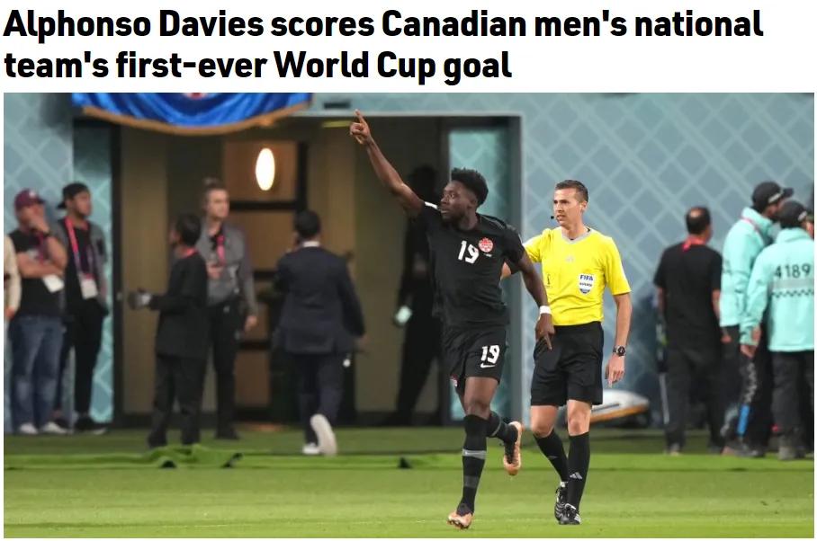 日本男足世界杯失败后的表现,日本世界杯被淘汰出局了吗