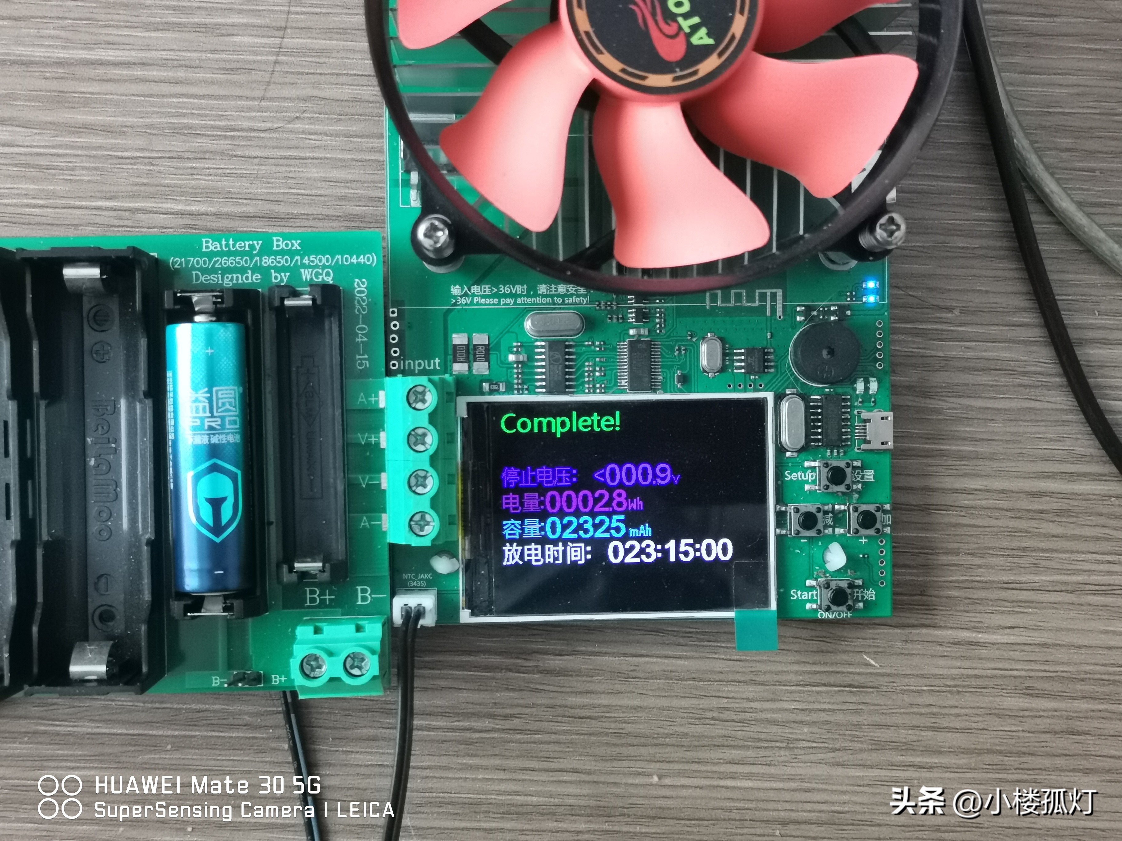 南孚五号碱性电池评价,南孚益圆电池好还是南孚电池好