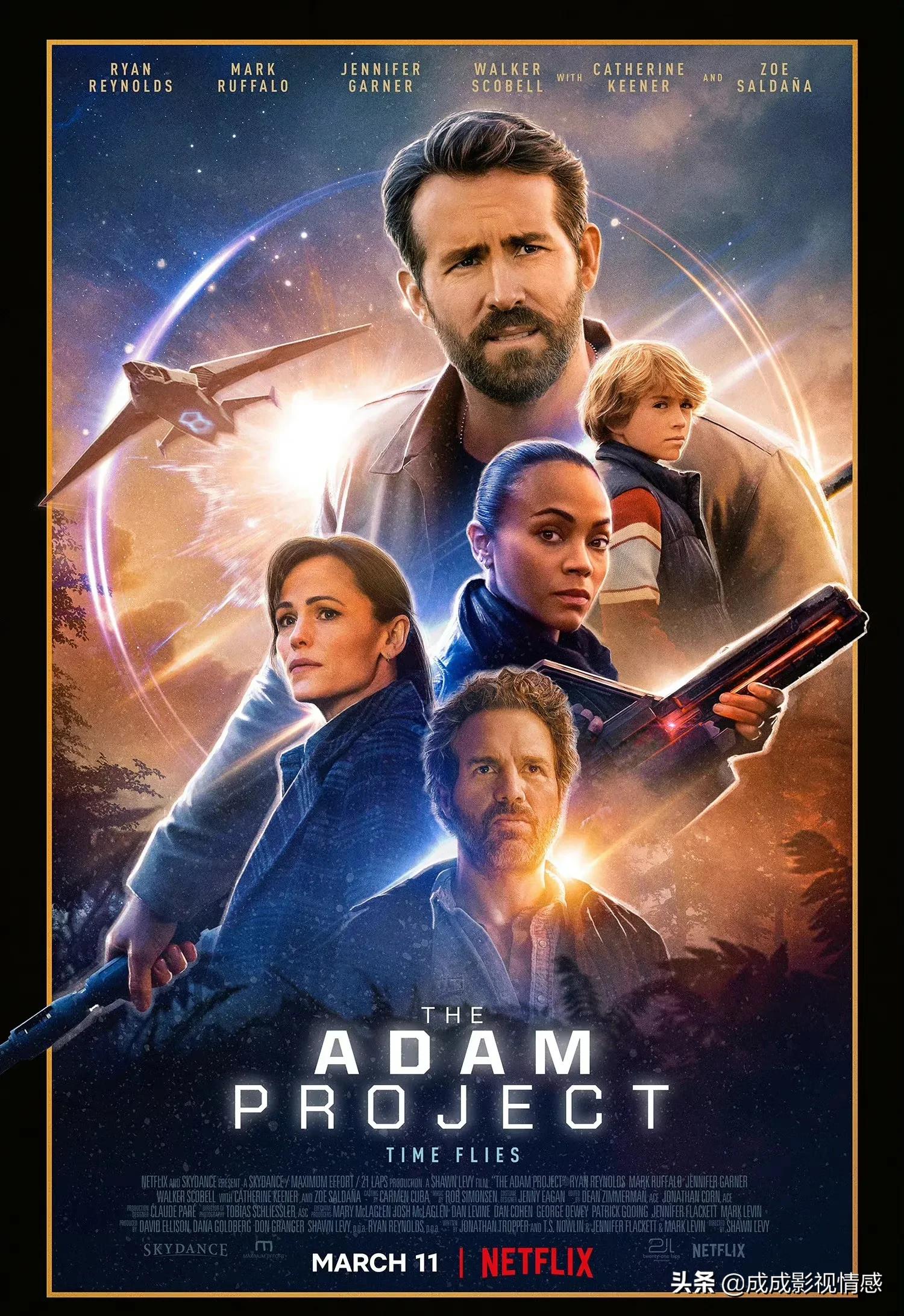 今年最新最值得看的几部电影,2022年2月14日上映的电影有哪些