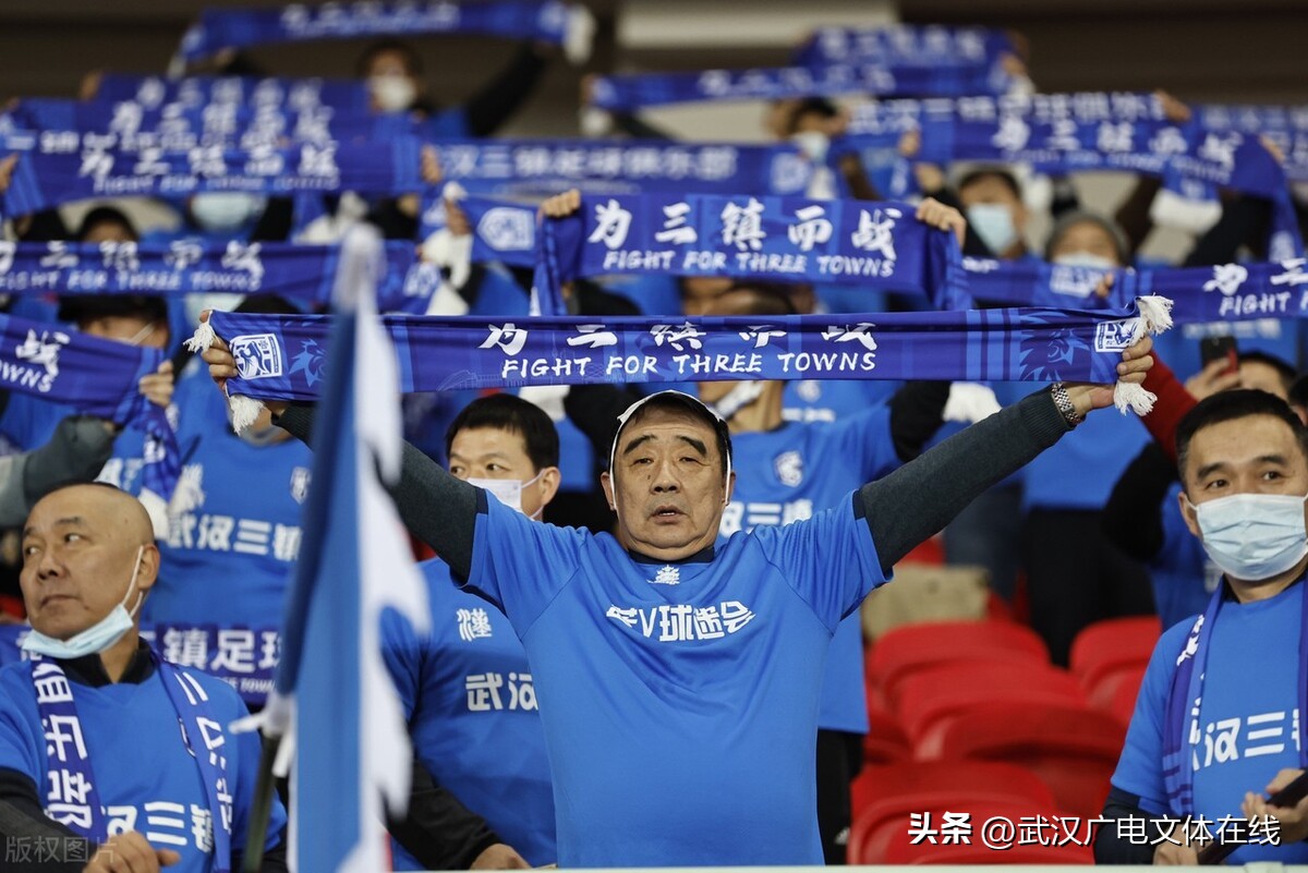 主力中卫全伤“硬扛”卫冕冠军终极4轮较量武汉三镇争冠占优