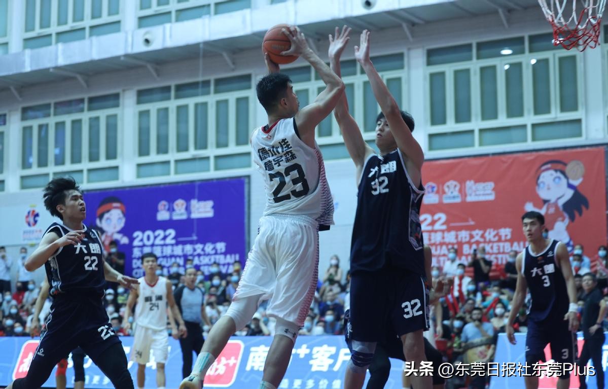 非凡十年成就展,非凡十年东莞