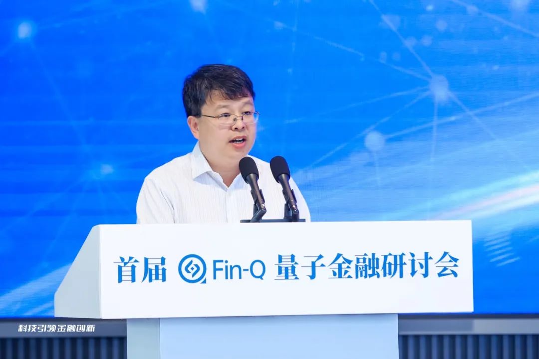 金融街论坛年会特别报道,2023年金融街论坛完整版视频