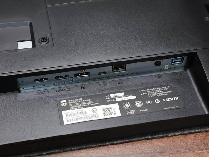 飞利浦558m1ry超大显示器体验,飞利浦55寸最新显示器