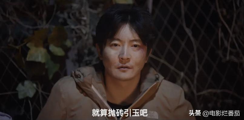 李光洁和郭京飞雷佳音谁先认识的,雷佳音郭京飞李光洁自我介绍