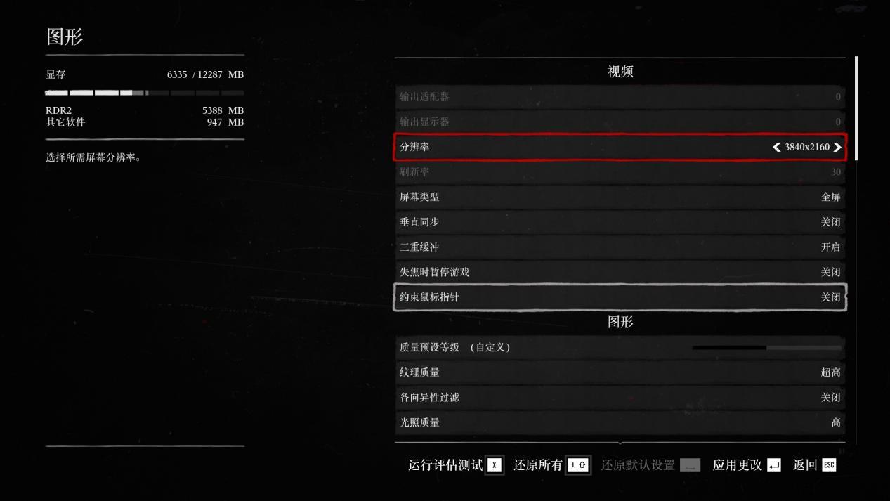 酷睿12代处理器,12代酷睿顶配装机