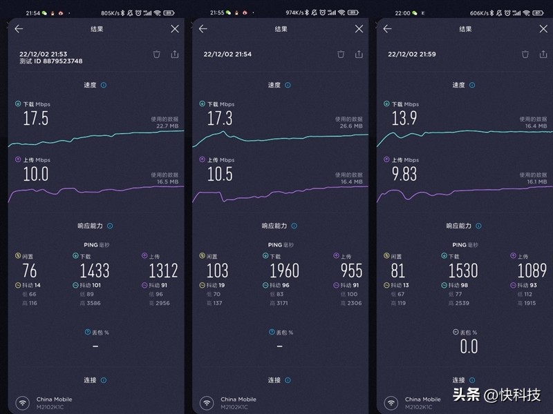 隔两道墙wifi信号不好怎么办,中兴f30随身wifi拆解