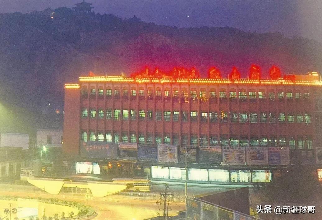 小西沟家乐福闭店,盘点乌鲁木齐那些退出历史舞台的经典商业广场