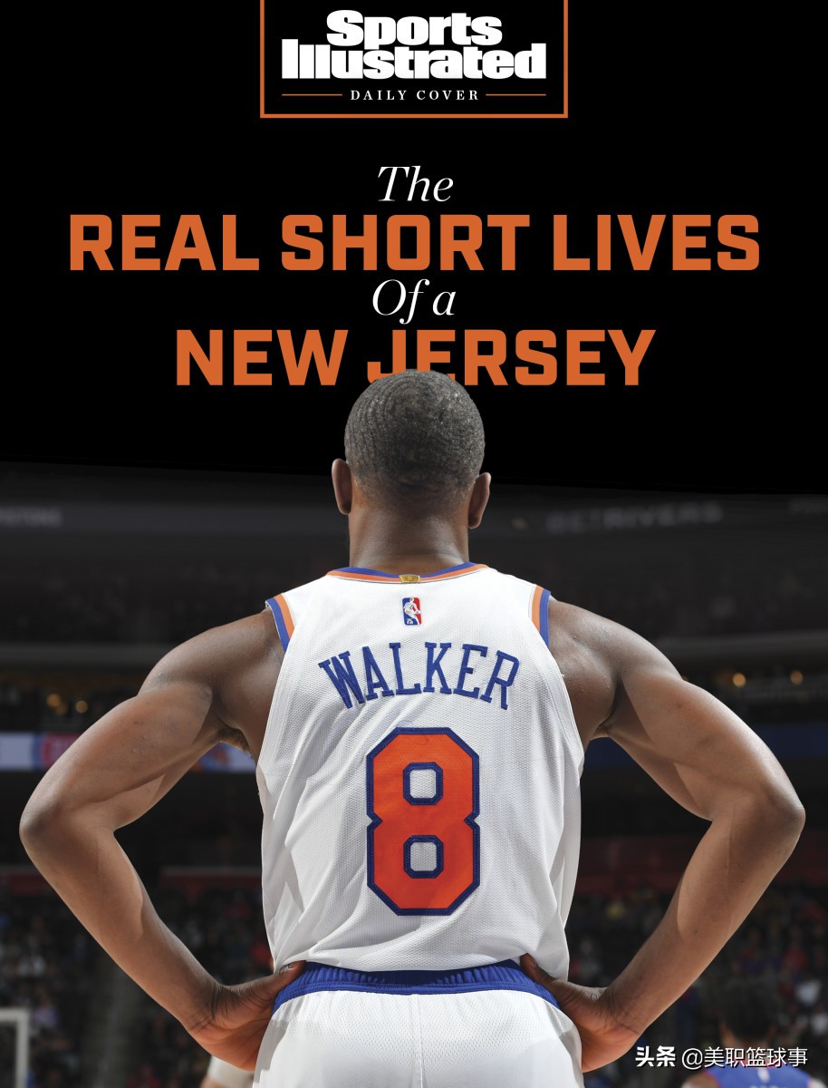 购买球星球衣,买球衣会遇到哪些问题