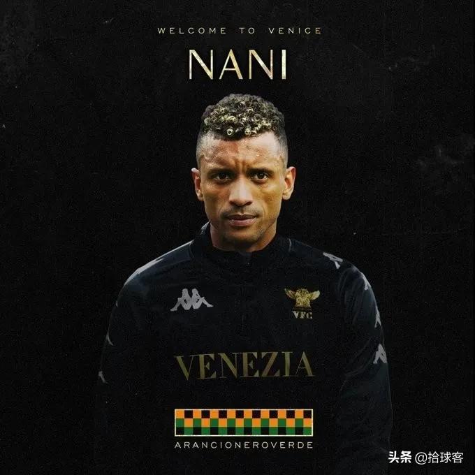 2021-22英超夏季转会,2022冬季转会期