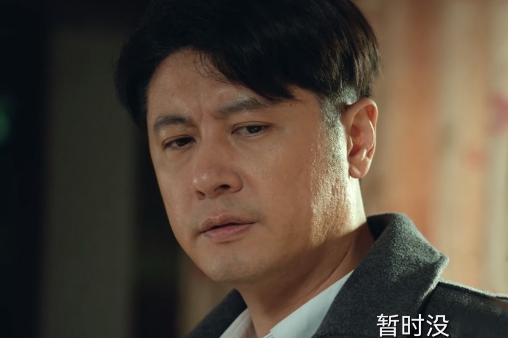 《风吹半夏》看到裘毕正翻脸，才懂谢金宝为何与冯遇“闪婚闪离”