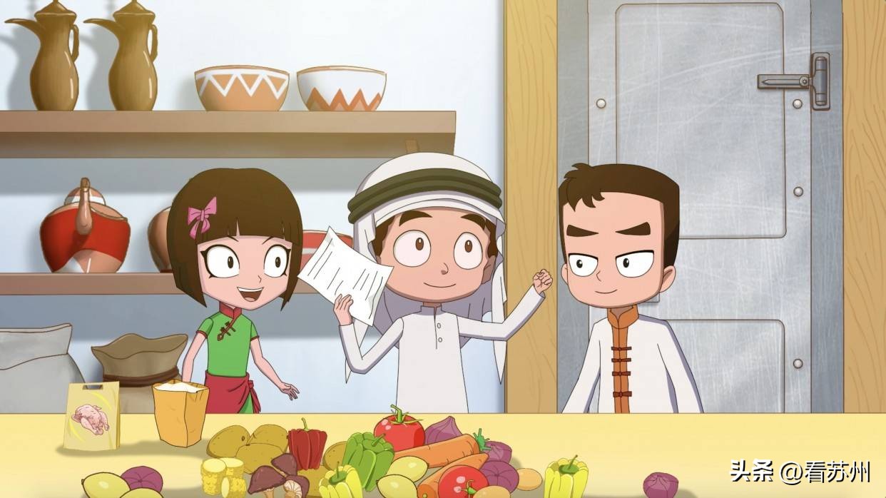 习*平近**主席提到的首部中沙合拍电视动画，苏州公司独家制作