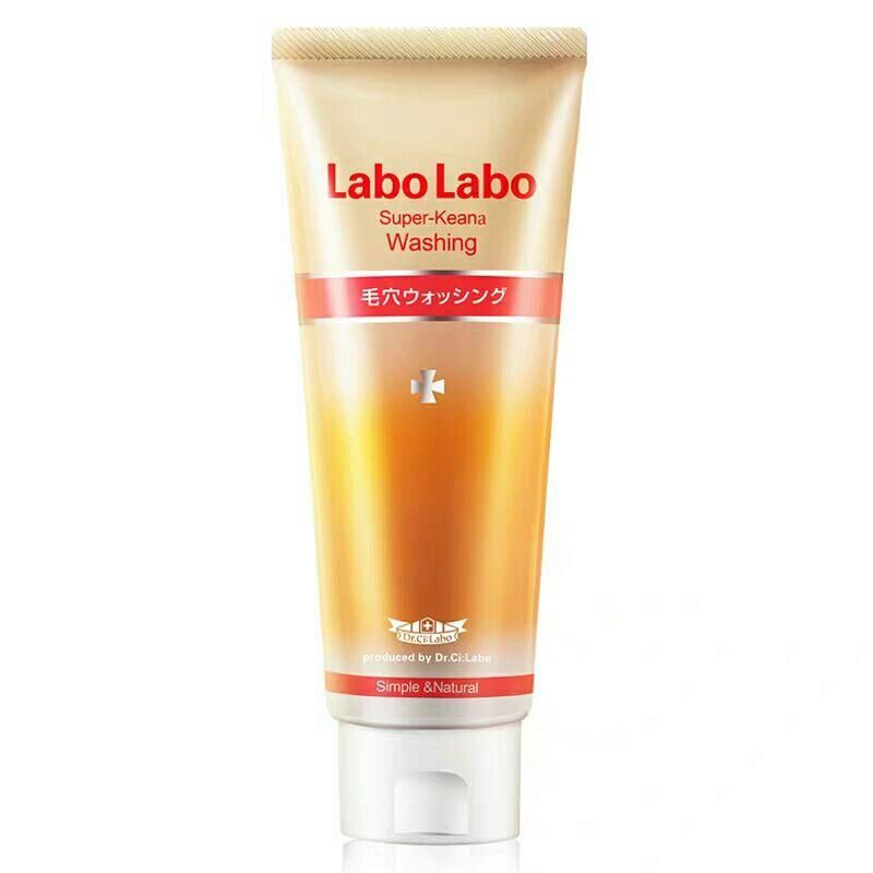 十大公认祛黑头效果最好的洗面奶,祛黑头效果最好的洗面奶推荐