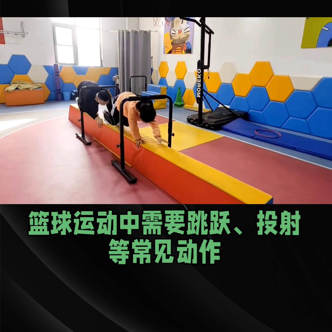 可以提高专注力的运动,运动提高儿童注意力