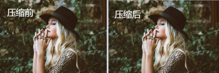 醒图怎么压缩图片大小,如何简单快速压缩图片