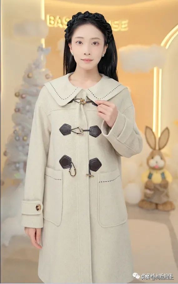 百家好basichouse女装两件套,百家好basichouse女装春装