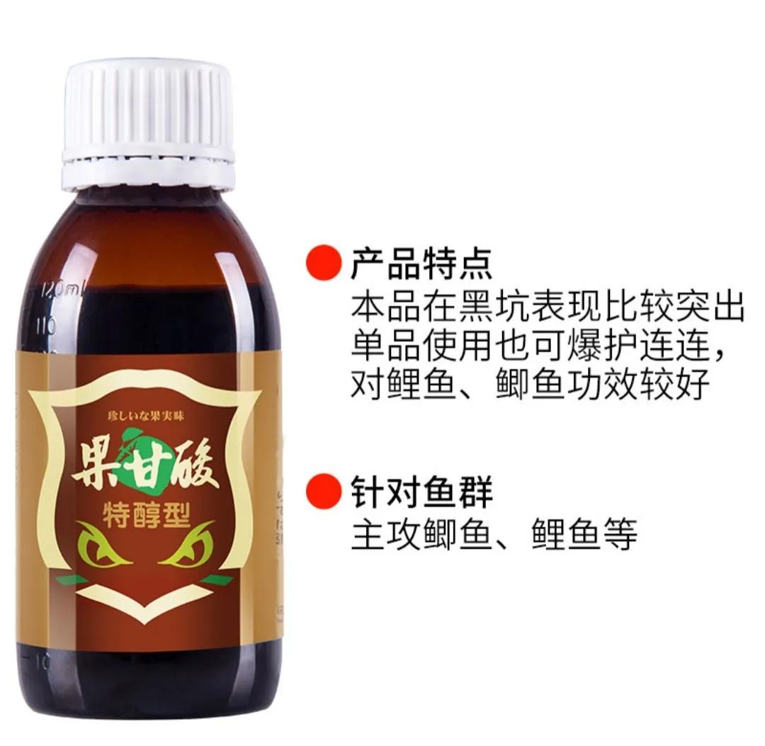 穿透王小药用量,穿透王小药效果怎么样