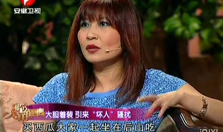 她19岁上《时代》周刊，20岁疑似被封杀，一张唱片值一个四合院？