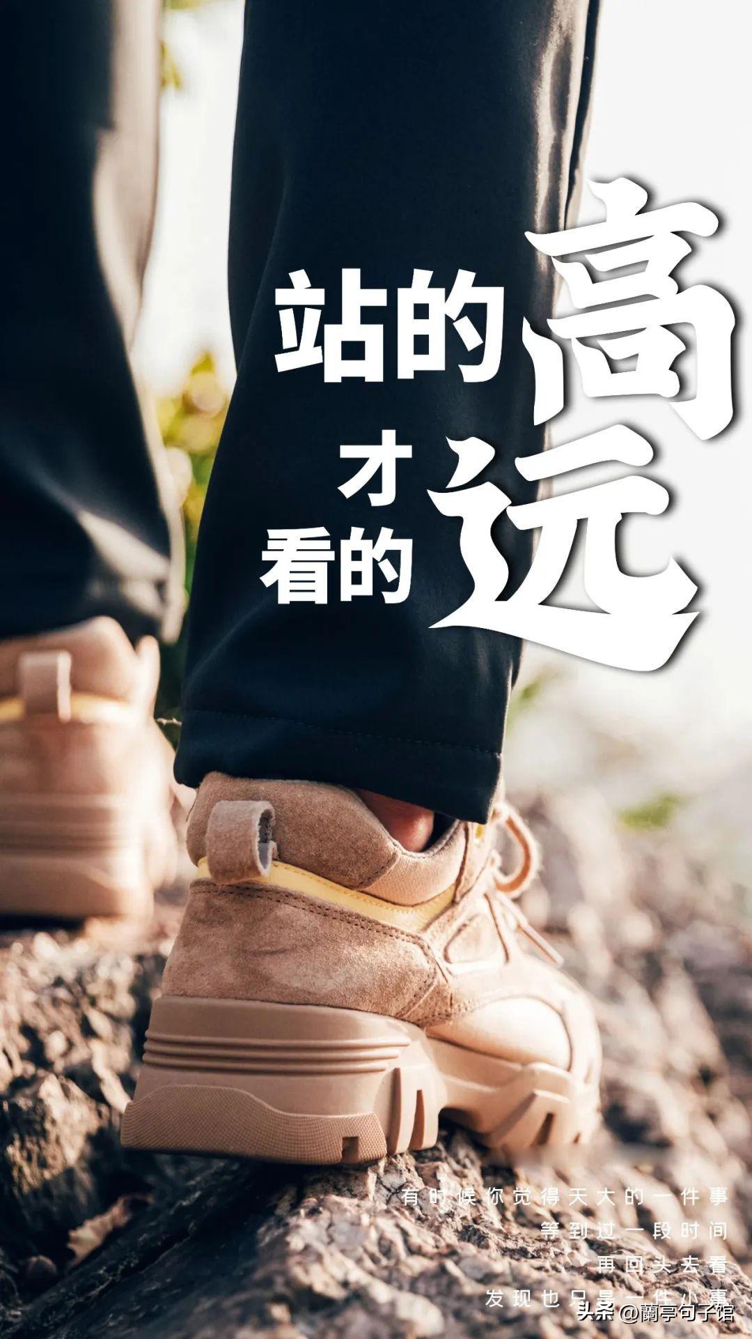 最近一周最火的早安问候语图片,周六早安问候语图片最新