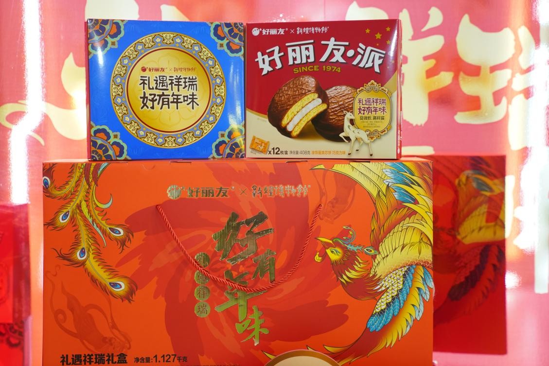 再秀春糖，我们看见了好丽友的这些新变化