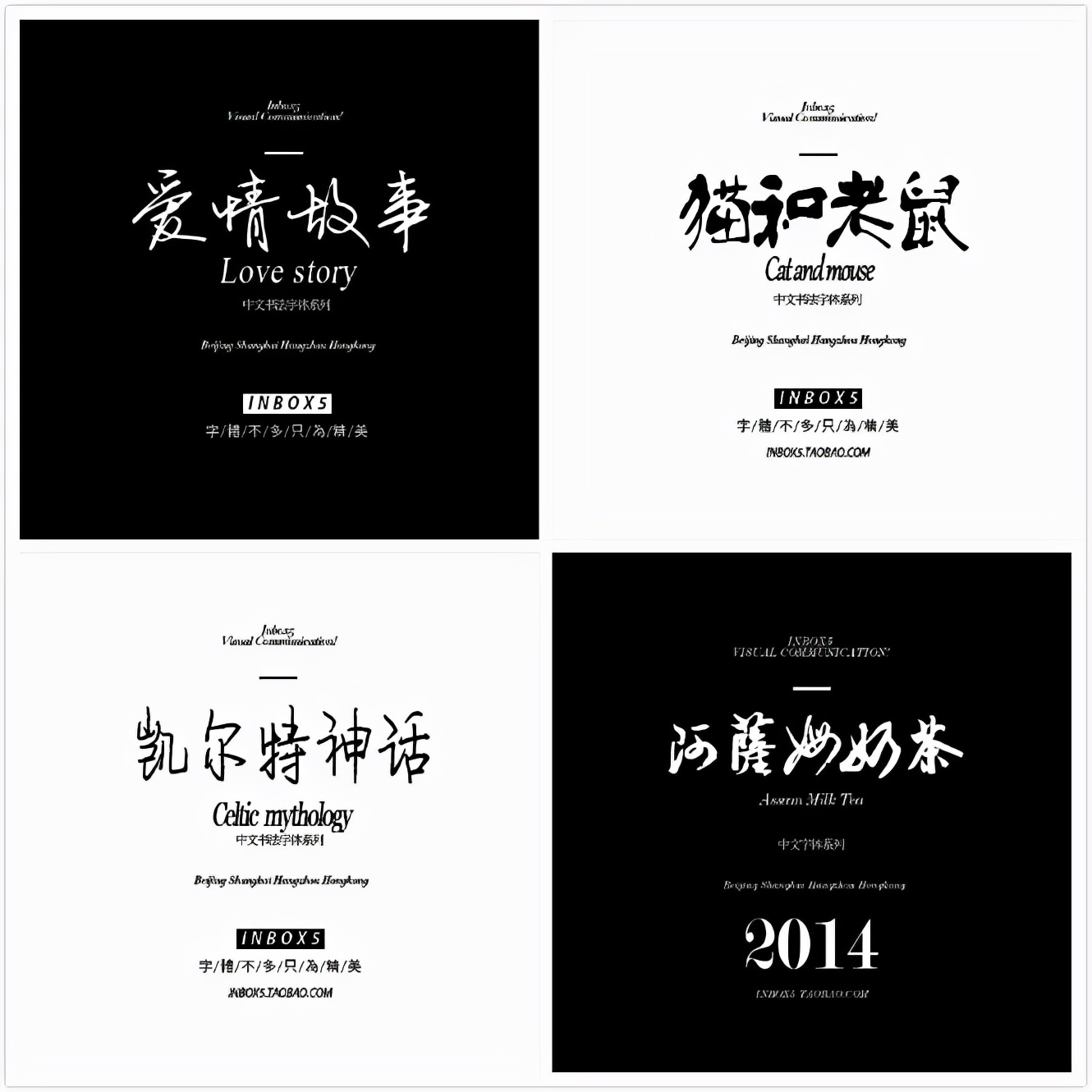 2023年菜鸟必看的ps入门教程,ps2022年精华版