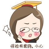 小蜜蜂意外险在哪买？一文详解！