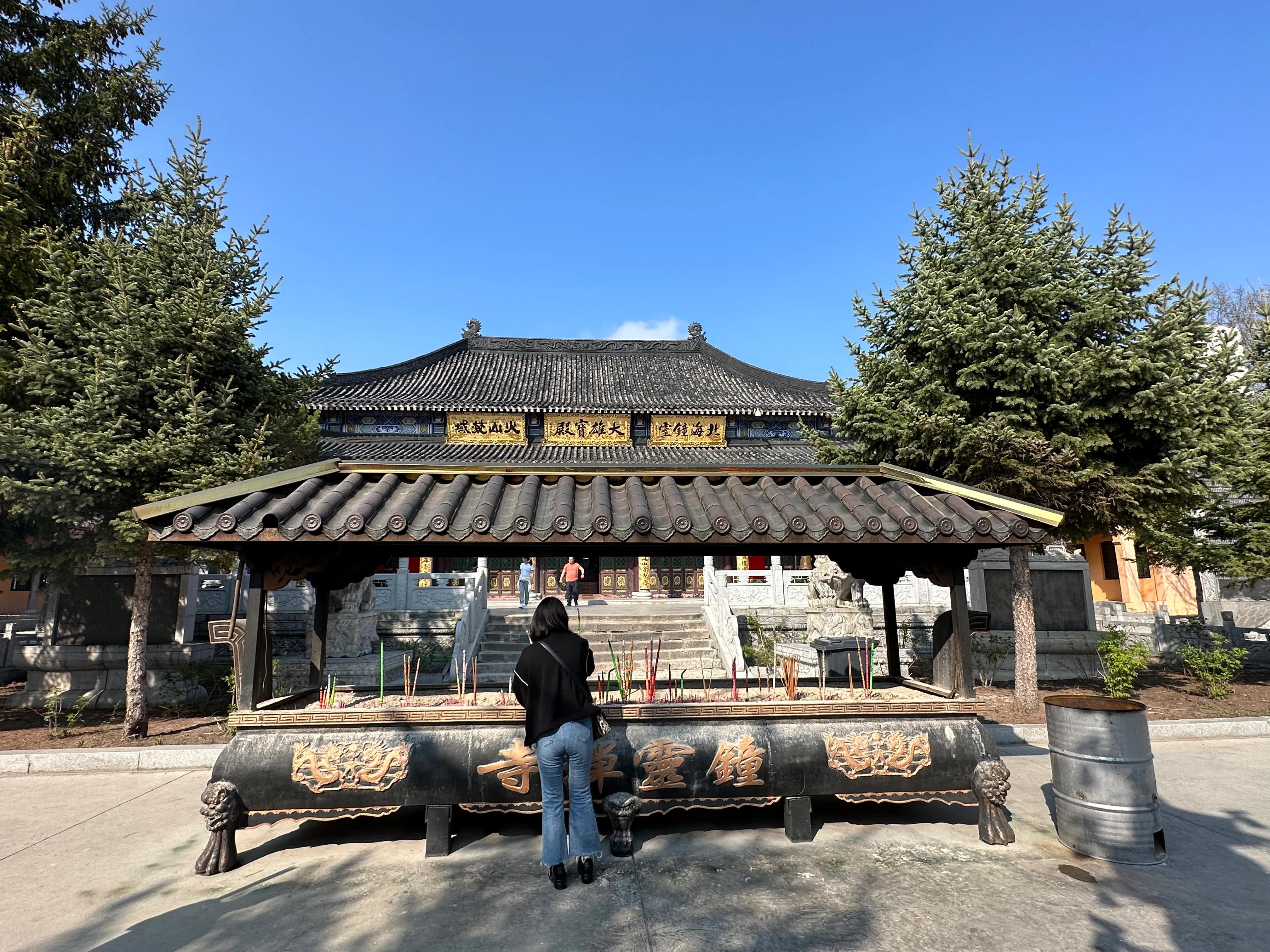 自驾游五大连池风景区必去的地方,自驾游五大连池三天旅游攻略