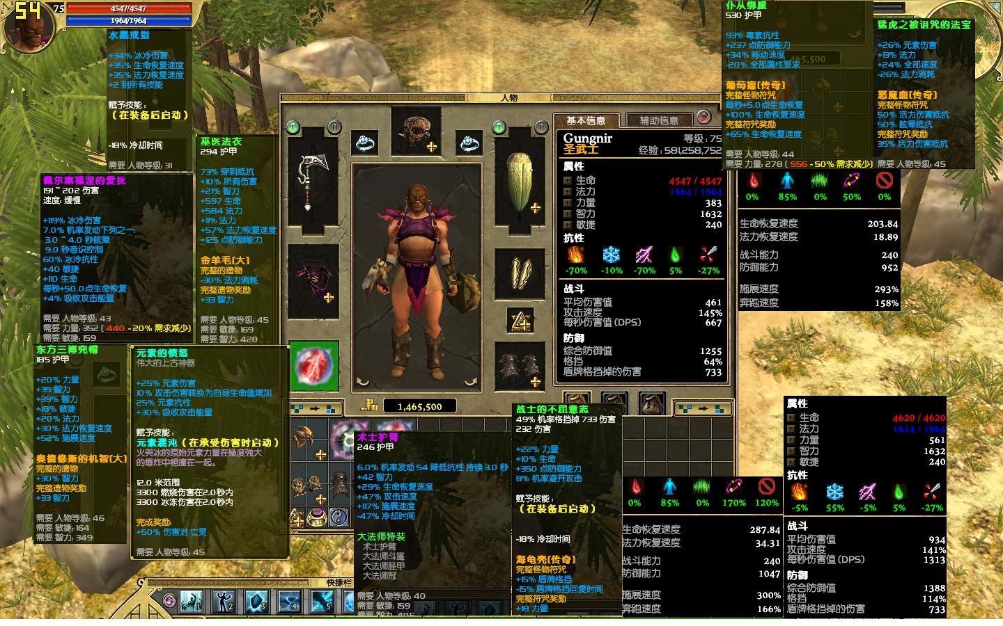 steam移植模拟经营手游,20款超级好玩的steam移植手游