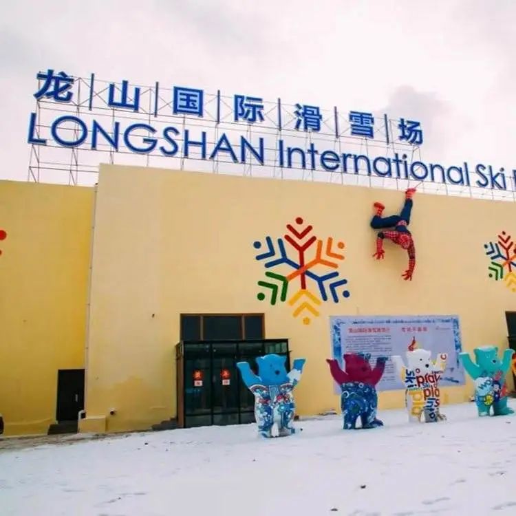 去兰州市怎么玩,去兰州新区玩什么