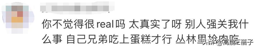 权志龙出圈神图,权志龙卡点两段