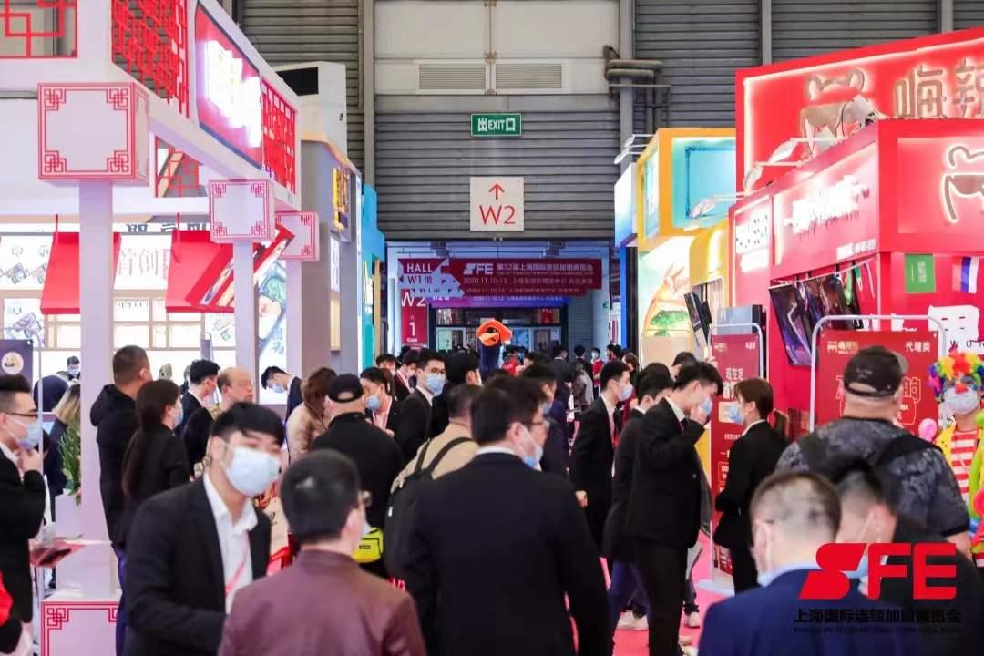 把握消费市场未来10年超级红利,SFE为您搜罗社区商业加盟良机