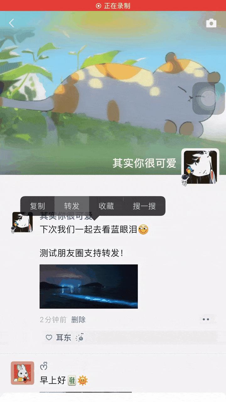 骁龙手机测评,小白测评测试手机性能app叫什么