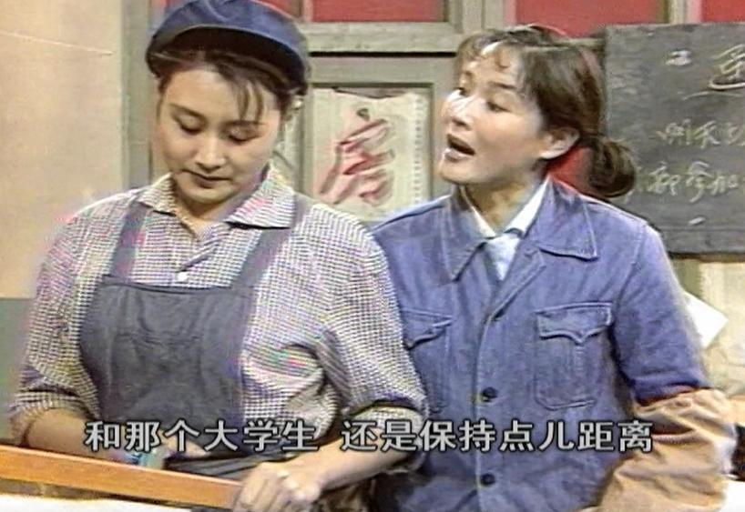 《渴望》：32年后才发现，刘慧芳好绿茶