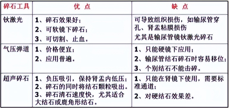 明知山有虎偏向虎山行神评论,明知山有虎偏向虎山行打一生肖