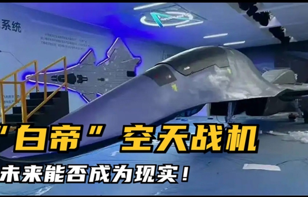 为啥南天门计划这么玄幻,南天门计划玄幻