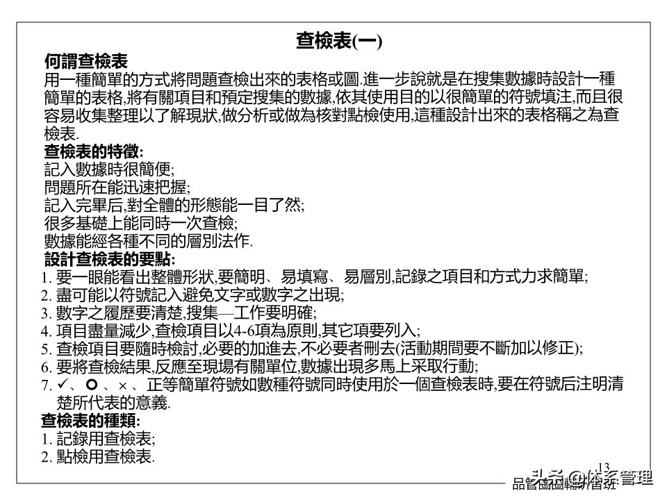 藤县古龙齐村的特产,通信光缆器材