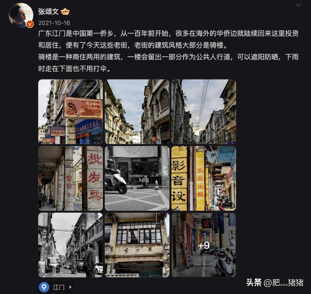 周润发刘德华感动视频,周润发惊呆大陆的视频