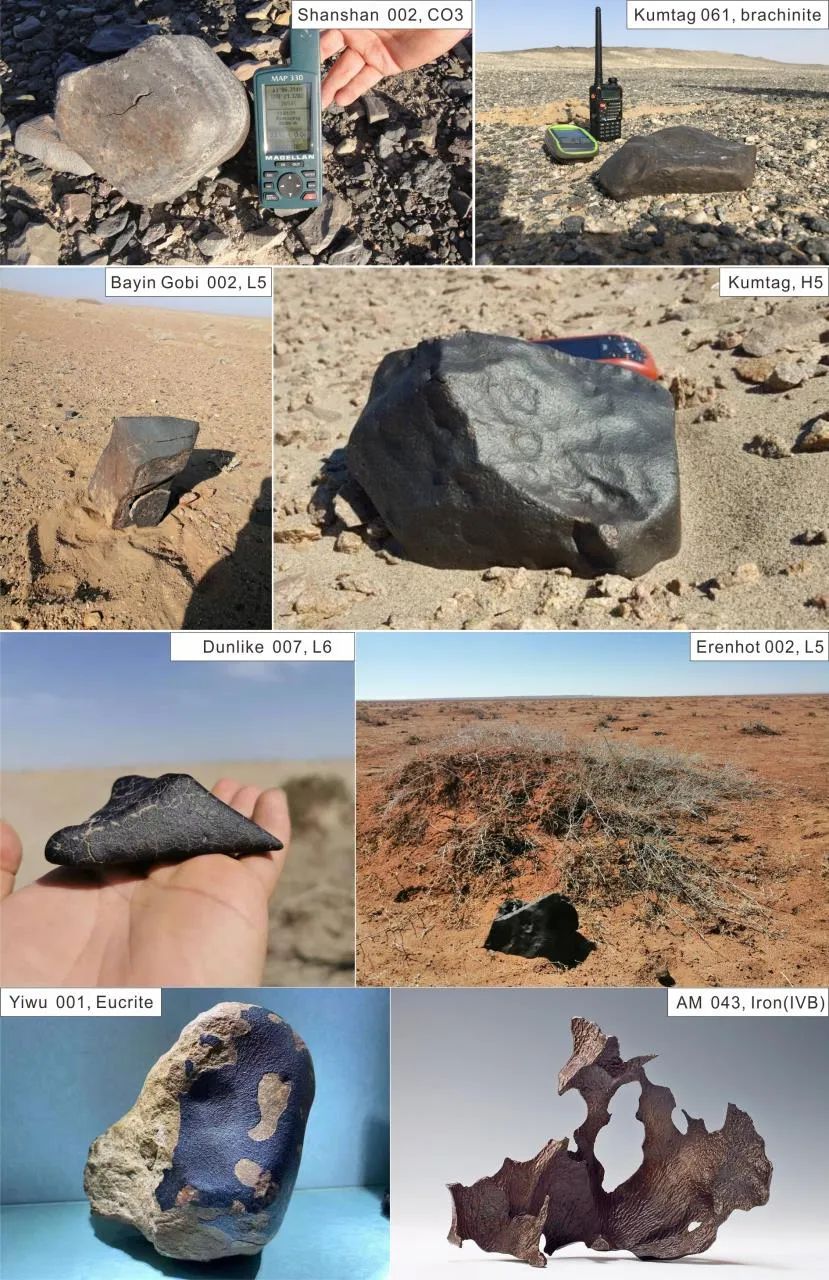 捡到星星的碎片,去哪里就能捡到免费的星星