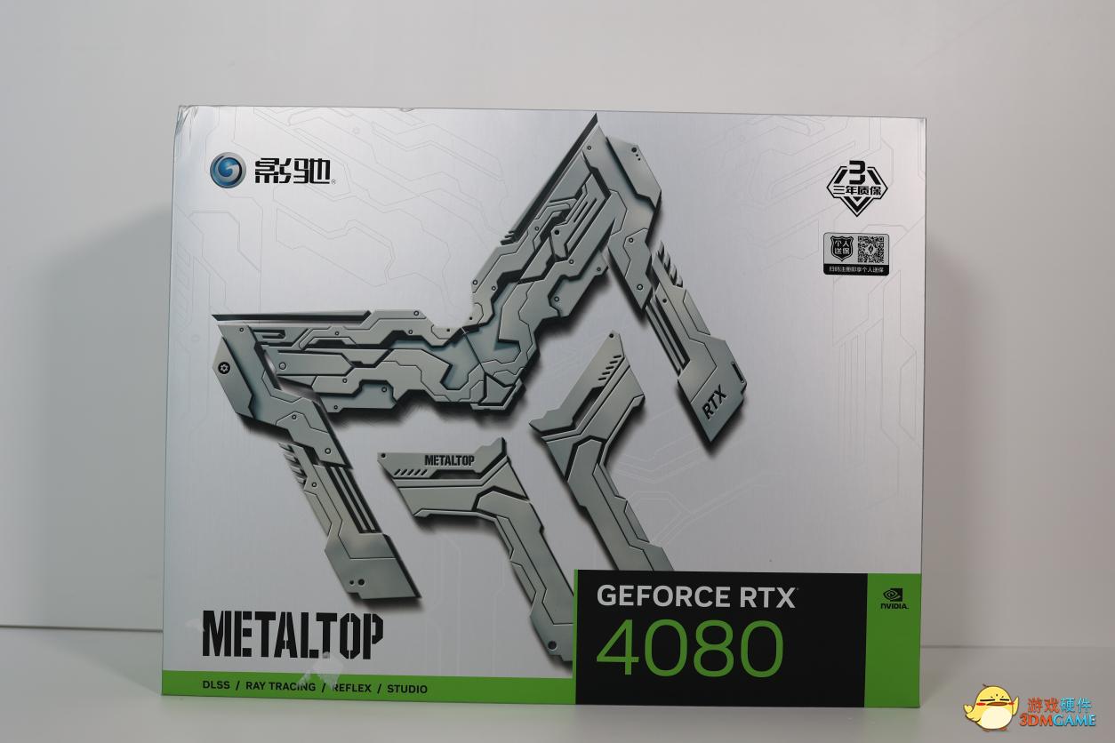 影驰rtx4080金属大师,影驰geforcertx4060ti金属大师