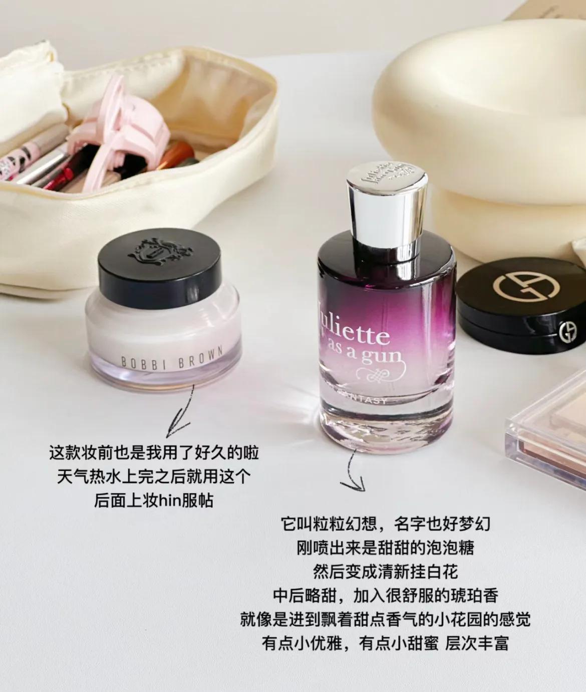 短途外出化妆包里有什么 (短途化妆包推荐女生)