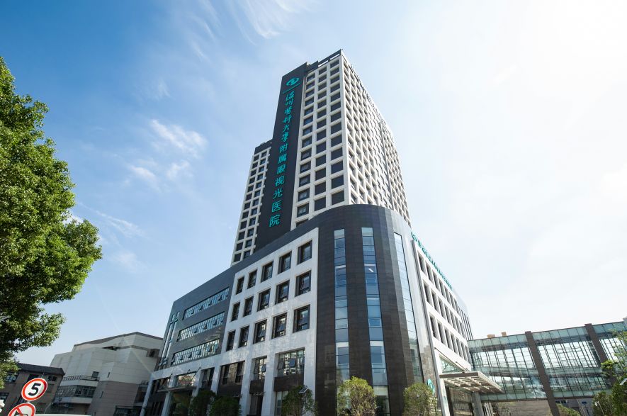 浙江医科专科类大学排名,浙江省十所重点大学分别是