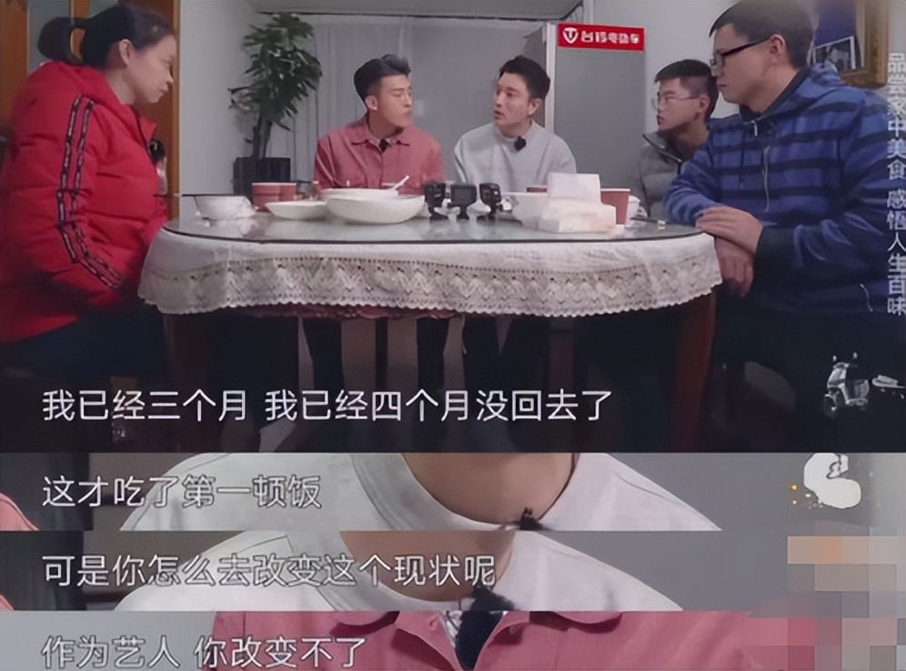 仗着路人缘瞎搞，这回算是翻车了？