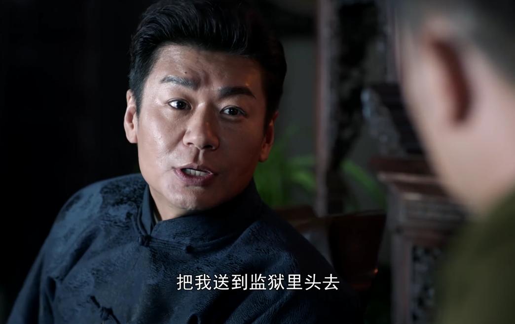 仅播1天，央视《虎胆巍城》收视率破2，老戏骨演技令人拍案叫绝