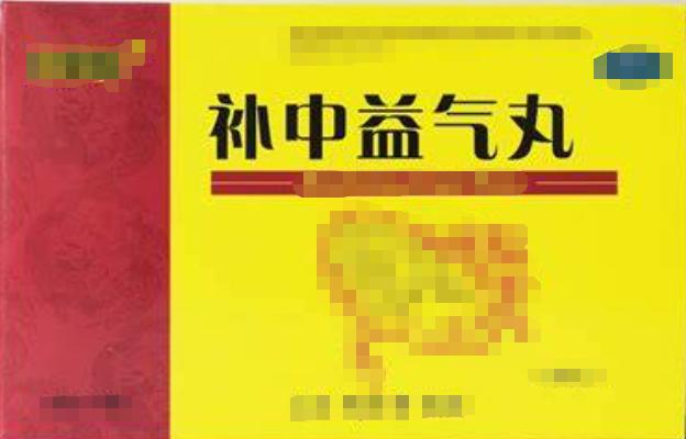 肾虚精亏可以吃知柏地黄丸,肾虚腰痛吃知柏地黄丸管用吗