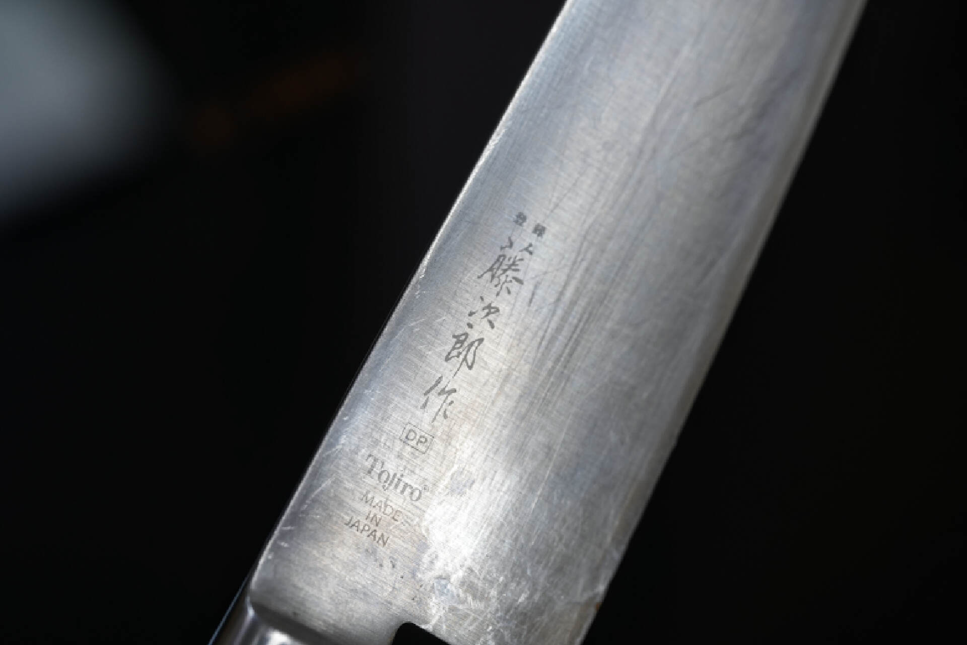 aus10的主厨刀测评,aus10刀测评